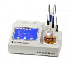 四川KLS701微量水分测定仪